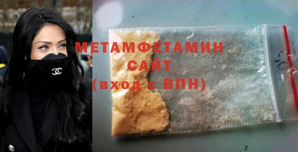 мдпв Горняк