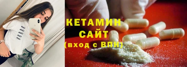 не бодяженный Гусь-Хрустальный