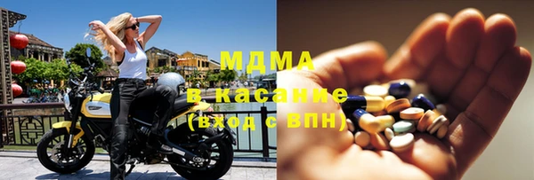 дживик Горно-Алтайск