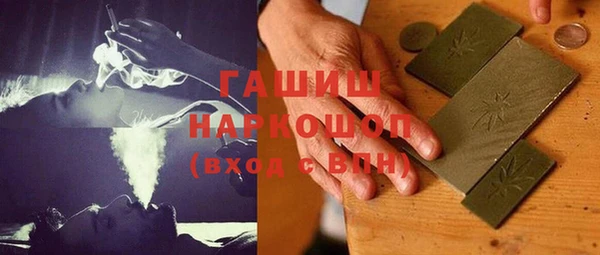 мдпв Горняк