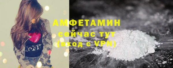 дживик Горно-Алтайск