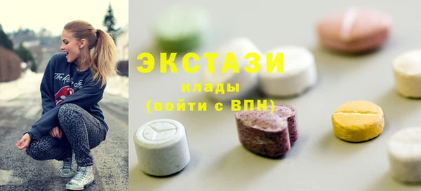 дживик Горно-Алтайск