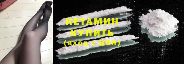 мдпв Горняк