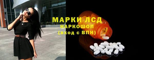 дживик Горно-Алтайск