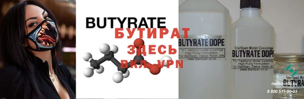 мдпв Горняк