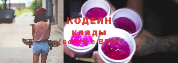 дживик Горно-Алтайск