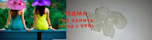 дживик Горно-Алтайск