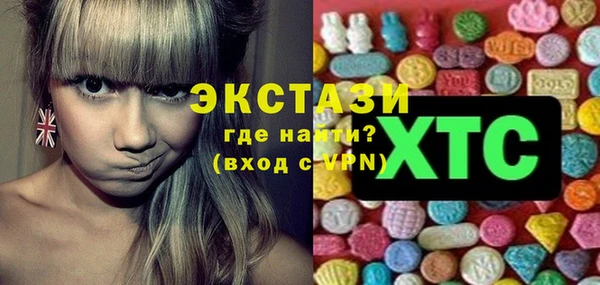 мдпв Горняк