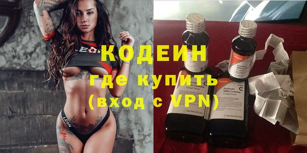 мдпв Горняк