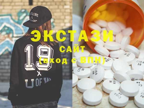 дживик Горно-Алтайск