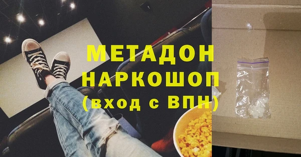 дживик Горно-Алтайск