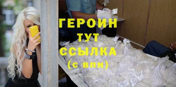 мдпв Горняк