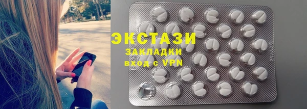 мдпв Горняк
